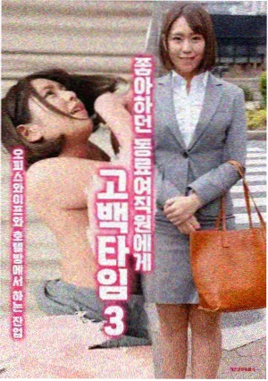 华策影视经典 亲爱的翻译官